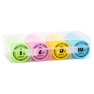 奖励币积分卡幼儿园儿童皇冠积分币小学生家庭鼓励积分币奖励卡培训机构兑换奖励代币塑料币家庭鼓励奖励卡