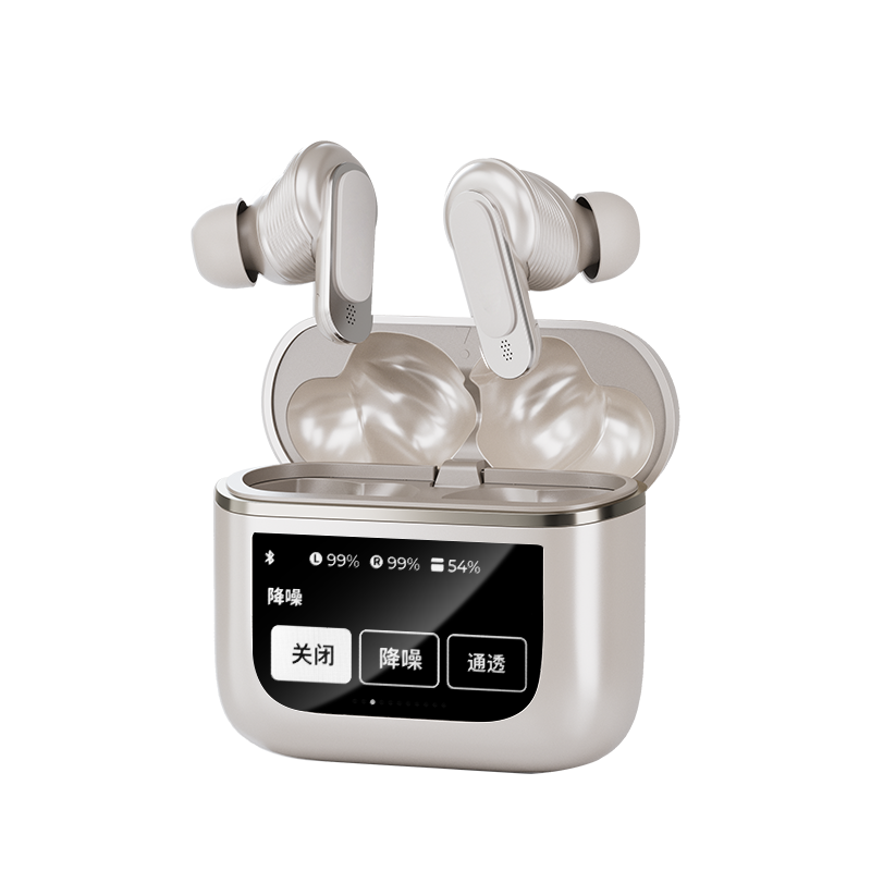 琴音V8pro官方正品蓝牙耳机带屏