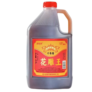 17度绍兴花雕酒2.5L饮用推荐