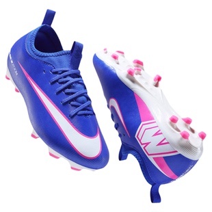 Nike耐克足球鞋儿童VAPOR刺客16中端混钉FG/MG人草男孩FQ8392-446