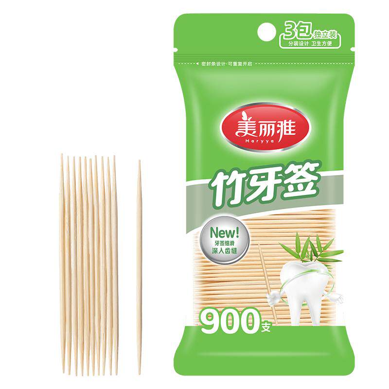 美丽雅竹牙签一次性独立包装剔牙工具双头清洁牙缝900支装量贩装