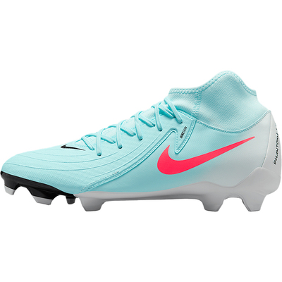 Nike/耐克正品Phantom Luna 2男士柔软防滑经典足球鞋FD6725-300