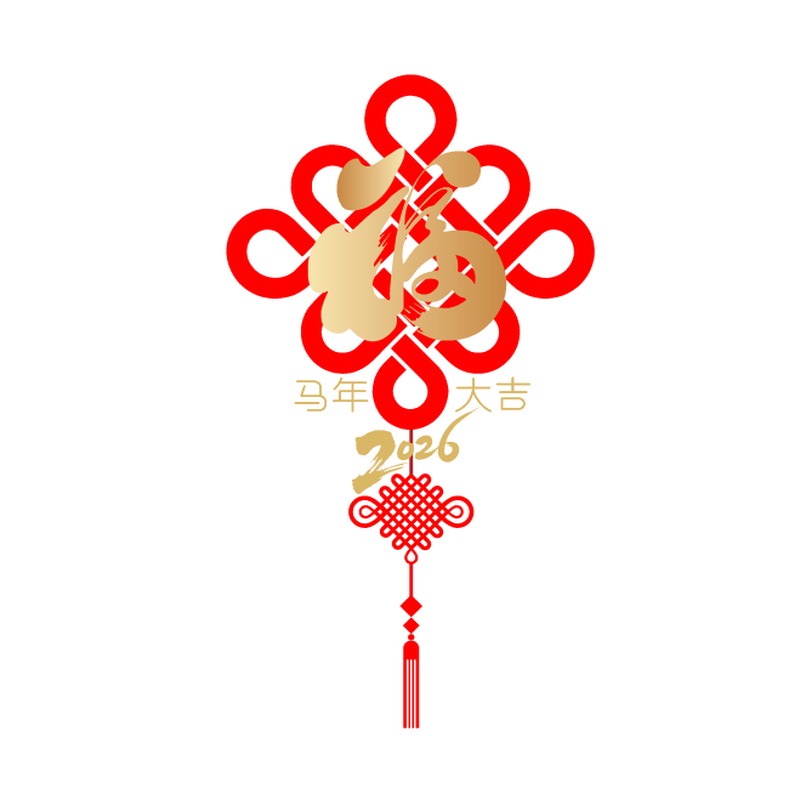 网红火鸟玻玻璃门贴静电咖啡店餐厅创意欢迎光临璃贴膜超大火烈鸟