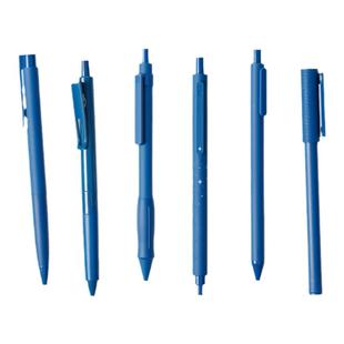 KACO不错星空蓝色套装0.5黑芯中性笔按动式黑色笔大容量学生专用刷题笔记签字速干顺滑办公文具用品