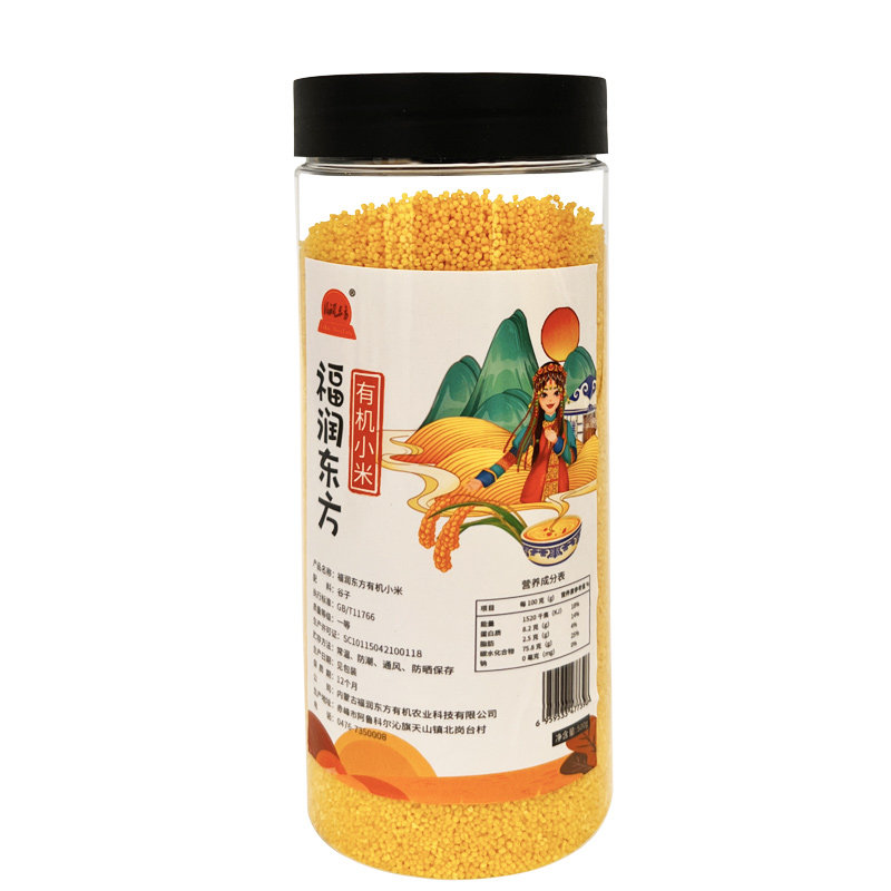 福润东方有机小米500g罐装