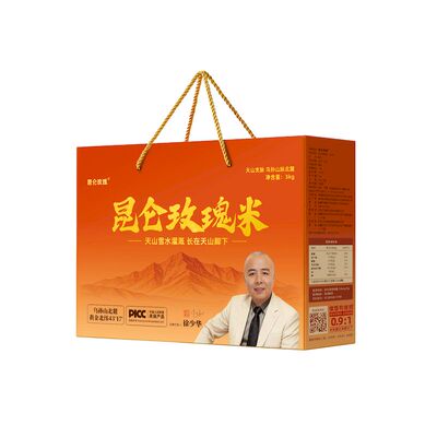 昆仑玫瑰米察布查尔锡伯族古老稻