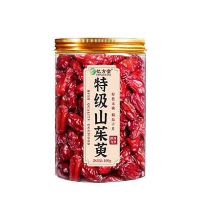 野生山茱萸山萸肉中药材正品特级山茱萸五味子组合山茱萸干泡茶水