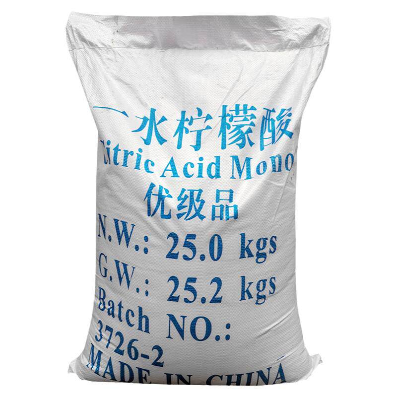 工业柠檬酸50斤强力除垢剂