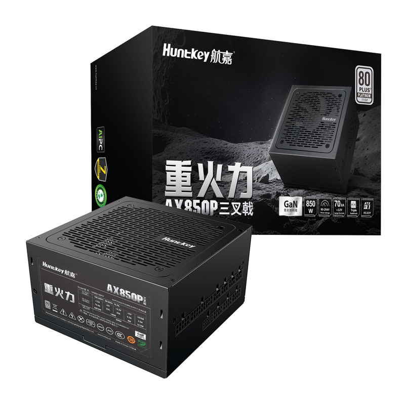 航嘉AX850P白金850W台式机电源