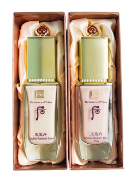 WHOO后拱辰享美玉琼粉绿色精华霜