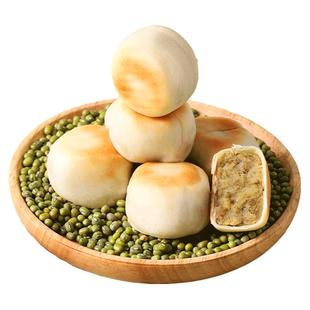 麦小白冰皮绿豆饼福建特产雪媚娘绿豆饼老式手工软薄皮糕点早餐