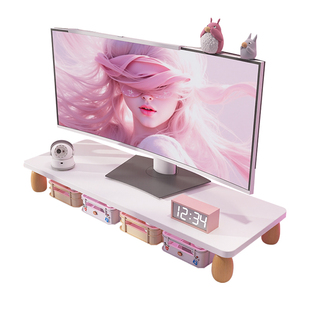 电脑增高架办公室屏幕加高置物架桌面台式显示器实木垫高底座定制