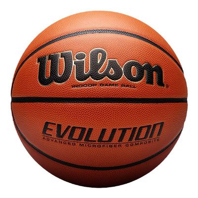 Wilson威尔胜篮球超纤EVOLUTION