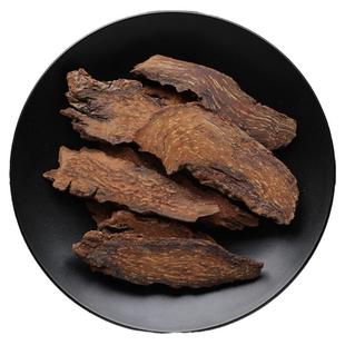 锁阳中药材内蒙古金锁阳片整根切片泡酒水非野生可搭肉苁蓉淫羊藿