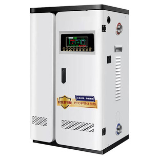 半导体电锅炉三相380v农村煤改电采暖炉220v地暖专用超长质保节能