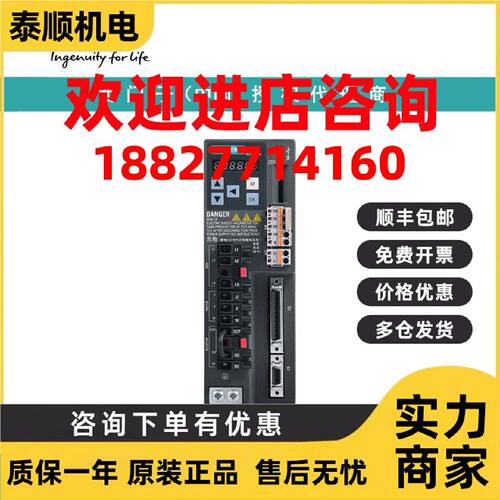 议价6SL3210-5FE10-4UA0西门子输入电压380-480 V400V驱动器输出1