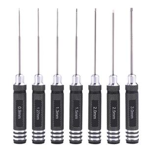 航模内六角螺丝刀套装 高速钢超硬专用RC模型航模维修拆装工具