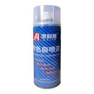 环氧底漆防锈金属不锈钢镀锌管漆快干裸铁件防腐专用金属底漆手喷