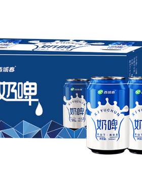 西域春新疆奶啤二次发酵代酒
