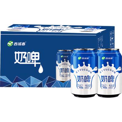 新疆西域春原味奶啤奶啤