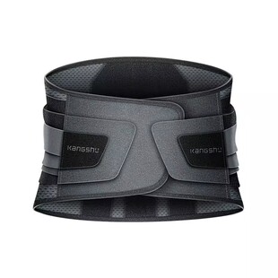 钢板腰椎间盘突出护腰带腰肌劳损腰疼腰围腰托矫正医疗医用级男女