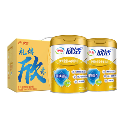 伊利中老年官方金装奶粉高钙营养