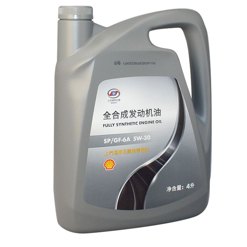 宝骏五菱全合成机油4S店推荐