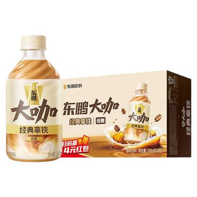 东鹏大咖经典拿铁/生椰拿铁330ml