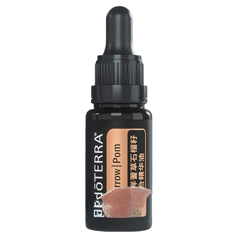 【直播专拍】美国多特瑞西洋蓍草石榴籽复合精华油d官网正品15ml