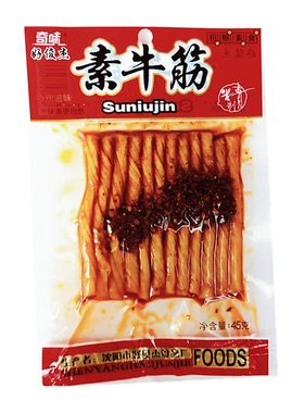 好俊杰怀旧辣卷制品包邮素牛筋