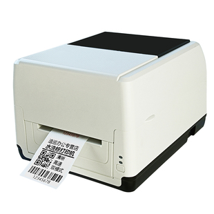 服装水洗唛打印机水洗标打印机专用洗水唛条码标签机带切刀衣服干洗店布标缎带丝带绸带水洗麦碳带手机蓝牙纸