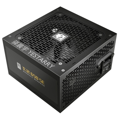 驿晨宇玄武650SE额定650WEU白牌