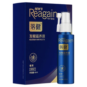 落健可比落头发生长液脂溢性掉发秃顶发际线快速增长精华固发神器