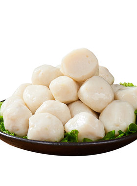手工鱼丸湖北正宗鱼丸子鱼圆火锅丸子食材新鲜鱼肉丸现做淡水鱼丸