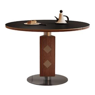 奥古斯特 实木餐桌2025新款小户型方圆两用正方形中古风岩板圆桌