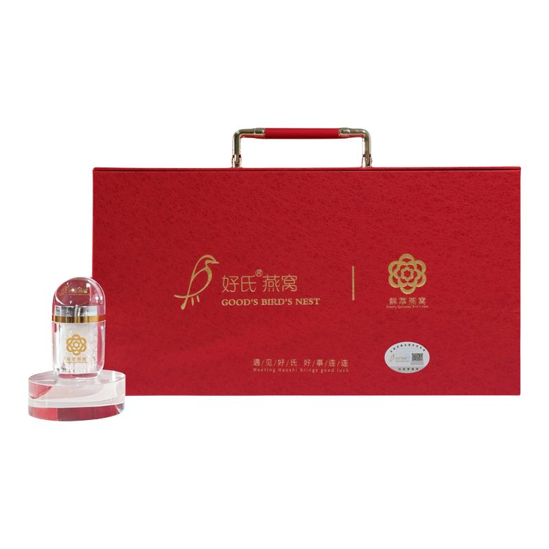 好氏超临界鲜萃燕窝月套餐