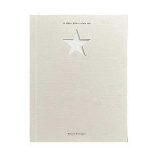 【现货】繁星休憩之地 日本书籍艺术家驹形克己 A Place Where Stars Rest 原版英文艺术 正版进口书籍画册 善优图书