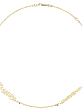 Mouhooland/暮后之地× S45联名款自食其力全年无休项链情侣款