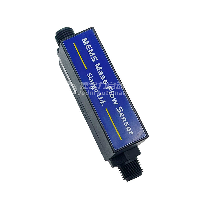 FS4000系列微气体质量流量传感器