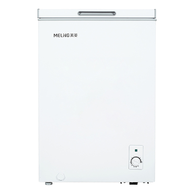 美菱66L卧式小冷柜家用