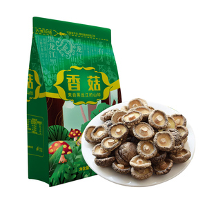 椴木大花菇干货东北特产营养菌菇黑龙江蘑菇非野生非特级香菇