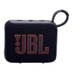 JBL GO4音乐金砖四代无线蓝牙音响 户外便携式防尘防水迷你小音箱
