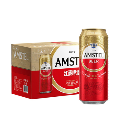 喜力红爵全麦啤酒500ML*12罐