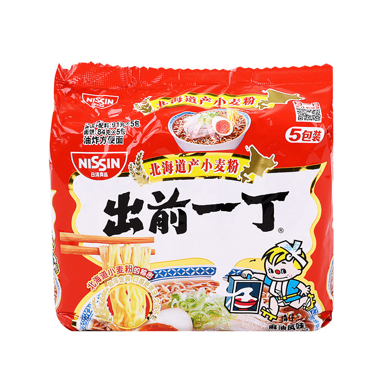 【生产批次:2026-01-15】