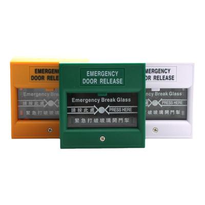 玻破开关门禁紧急开门常开常闭型