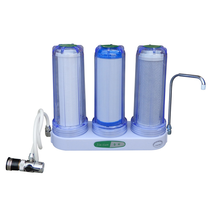 伯仕源净水器厨房水龙头过滤器