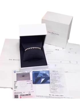 DeBeers戴比尔斯dewdrop露珠