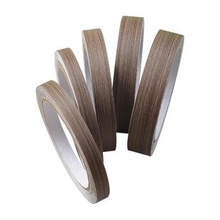 加厚木纹胶带贴纸家具柜子木板封边条自粘防水包边贴条边框装饰条