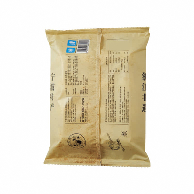 顺丰缸鸭狗宁波黑芝麻汤圆速冻汤团早餐甜点老味道老字号水磨