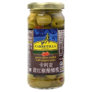 卡利亚甜红椒酿橄榄225g西班牙进口披萨原料沙拉即食红心水果罐头